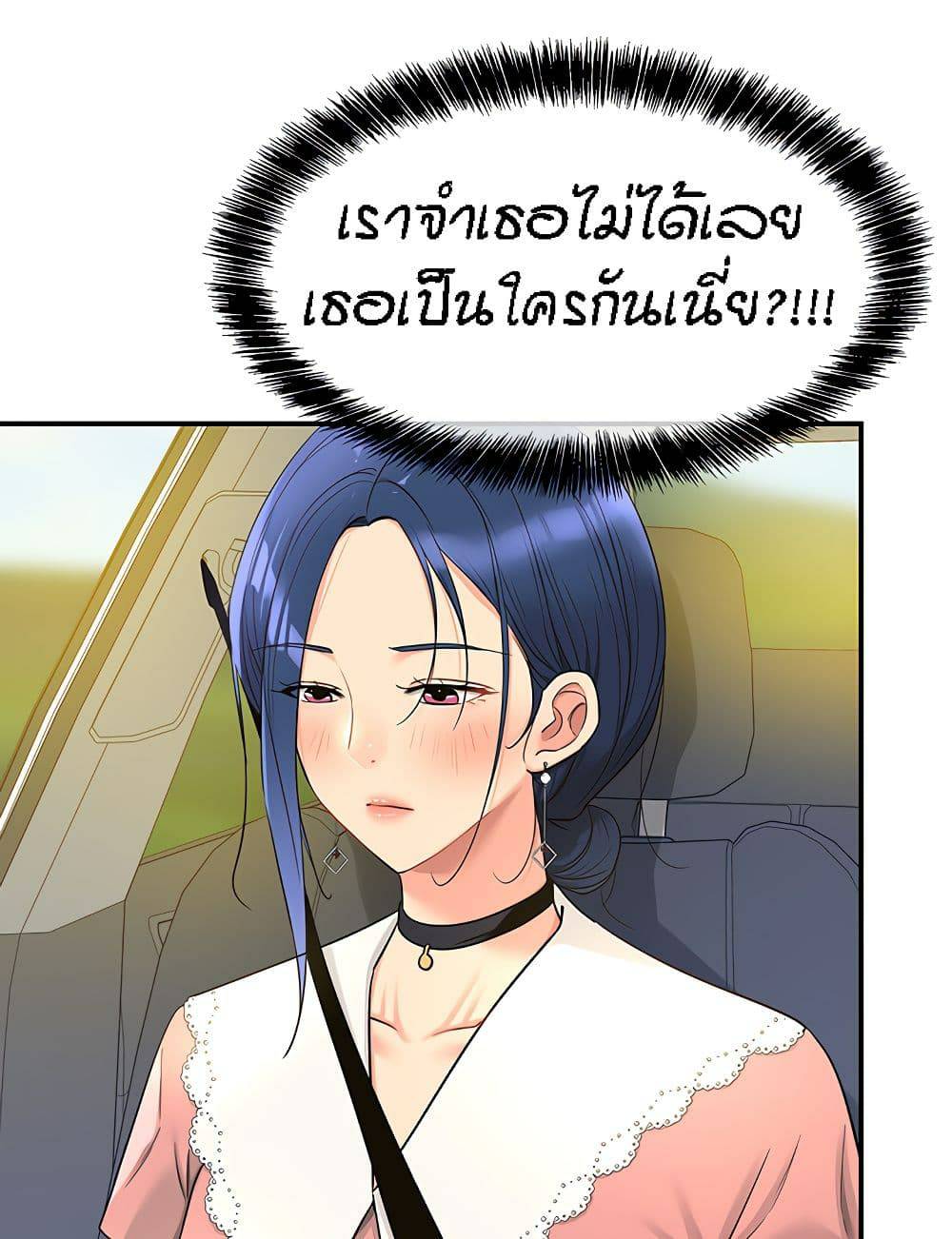 0007.jpg
