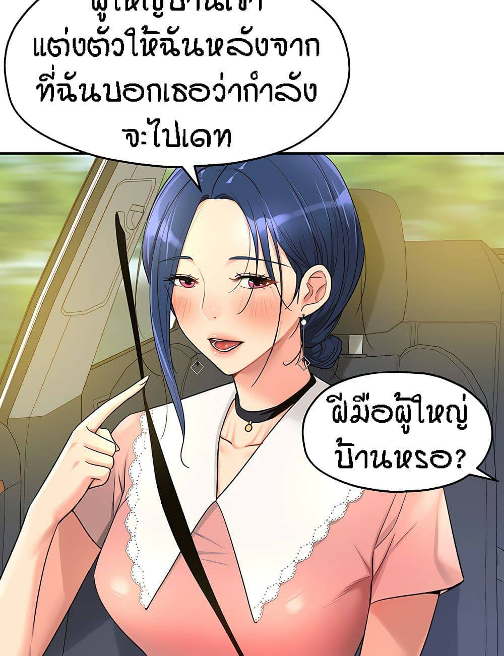 0011.jpg