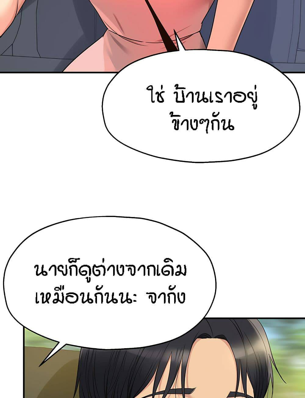 0012.jpg