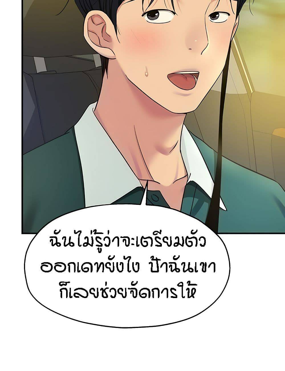 0013.jpg