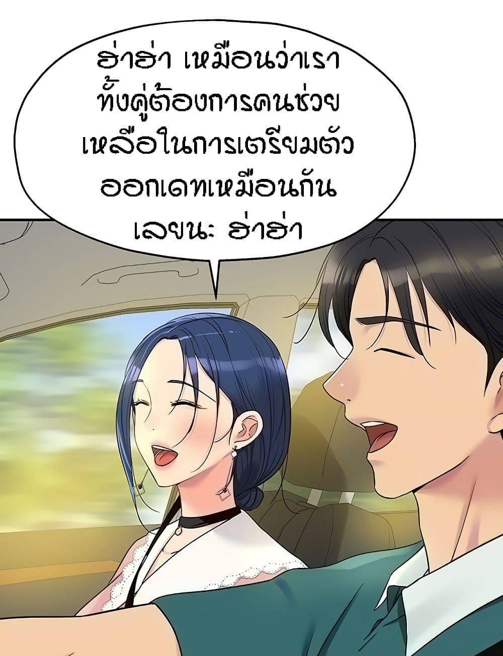 0014.jpg