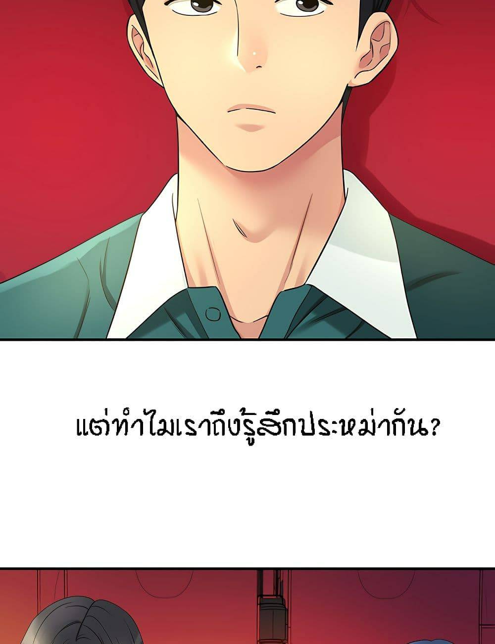 0020.jpg