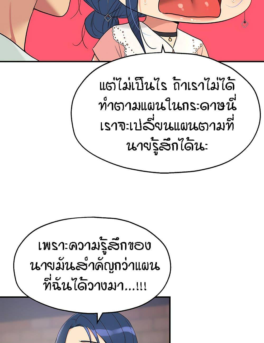 0060.jpg