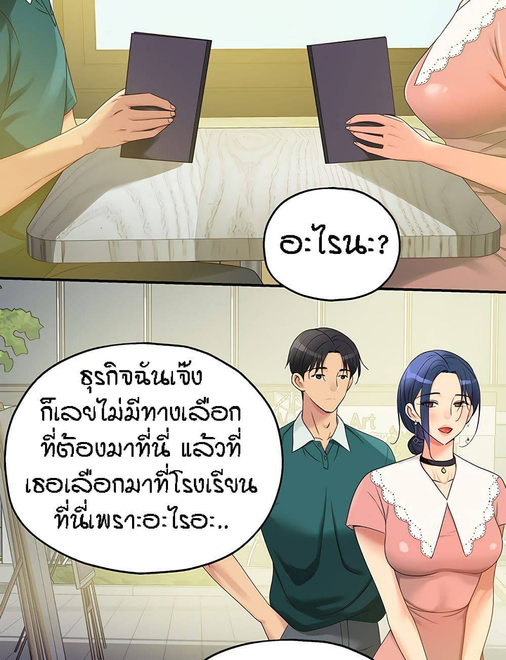 0070.jpg