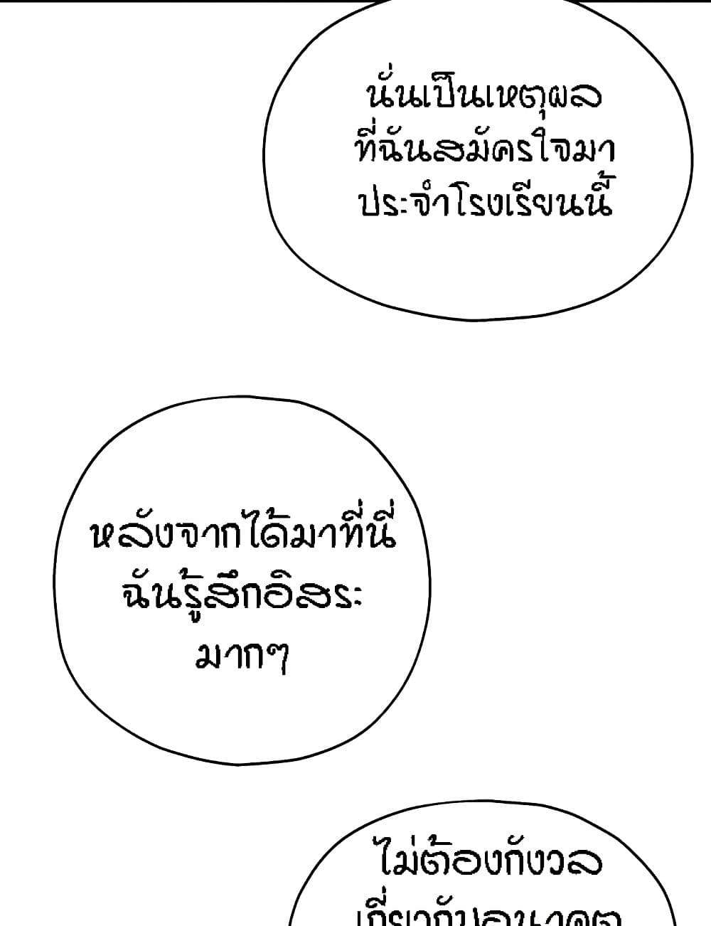 0075.jpg