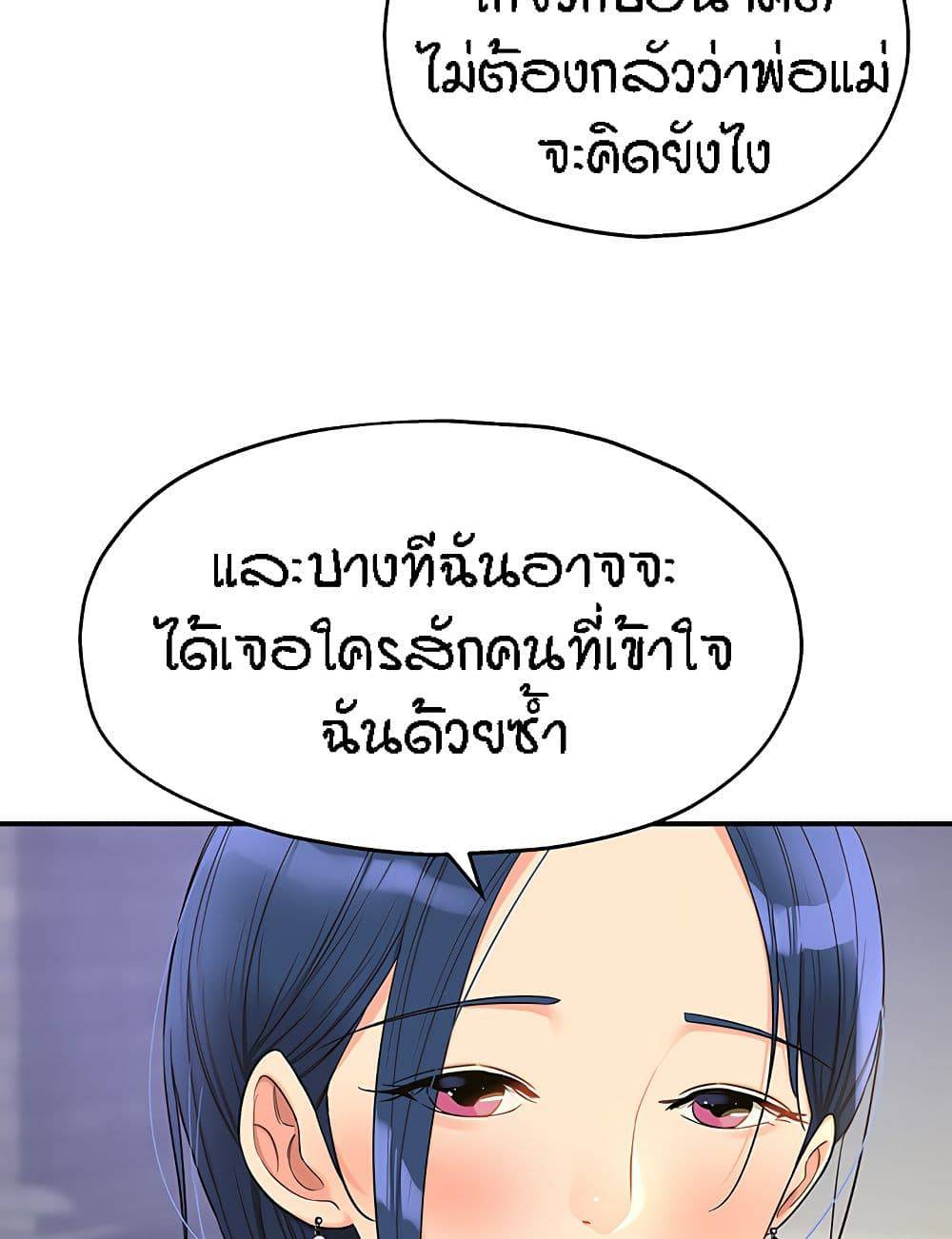0076.jpg