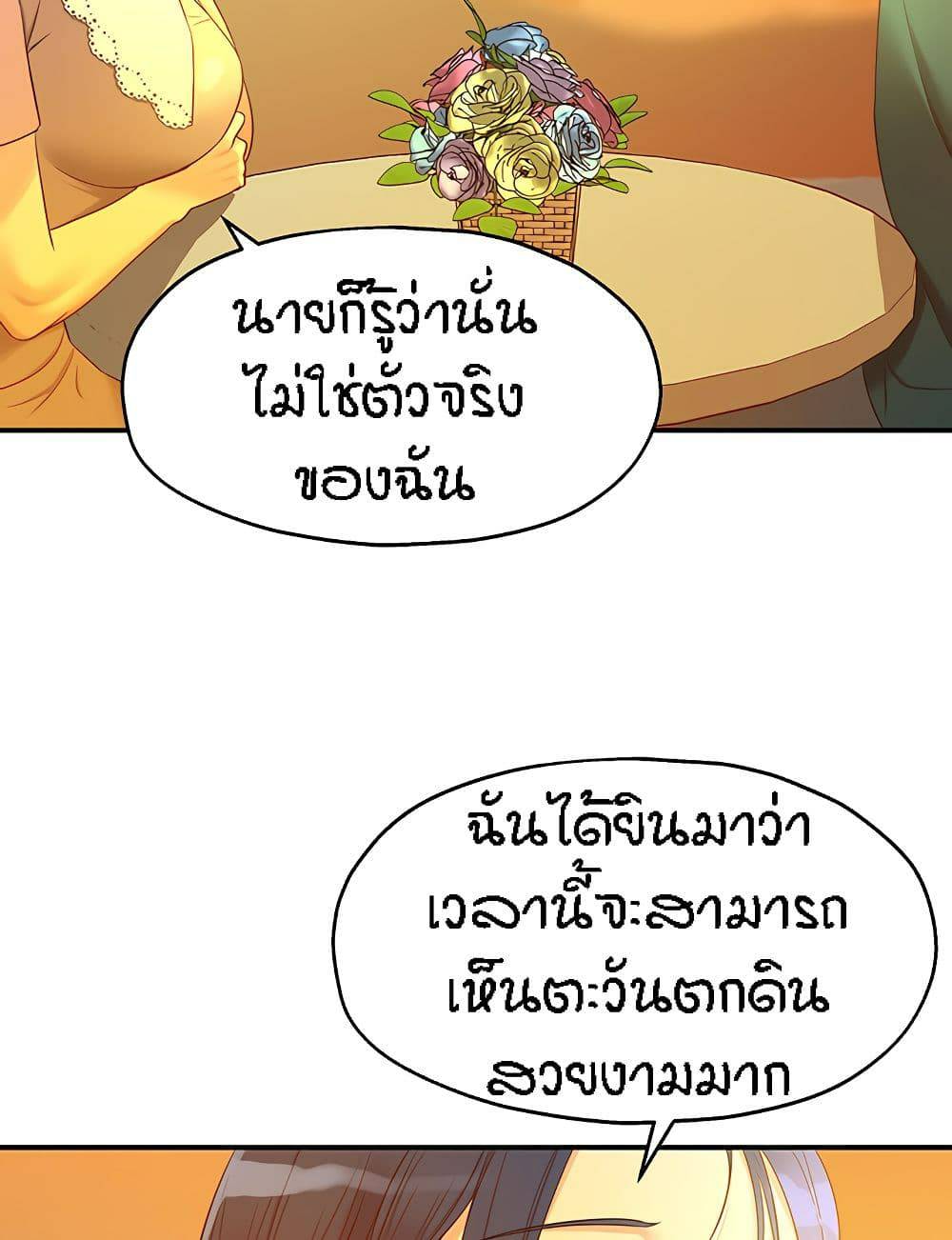 0078.jpg