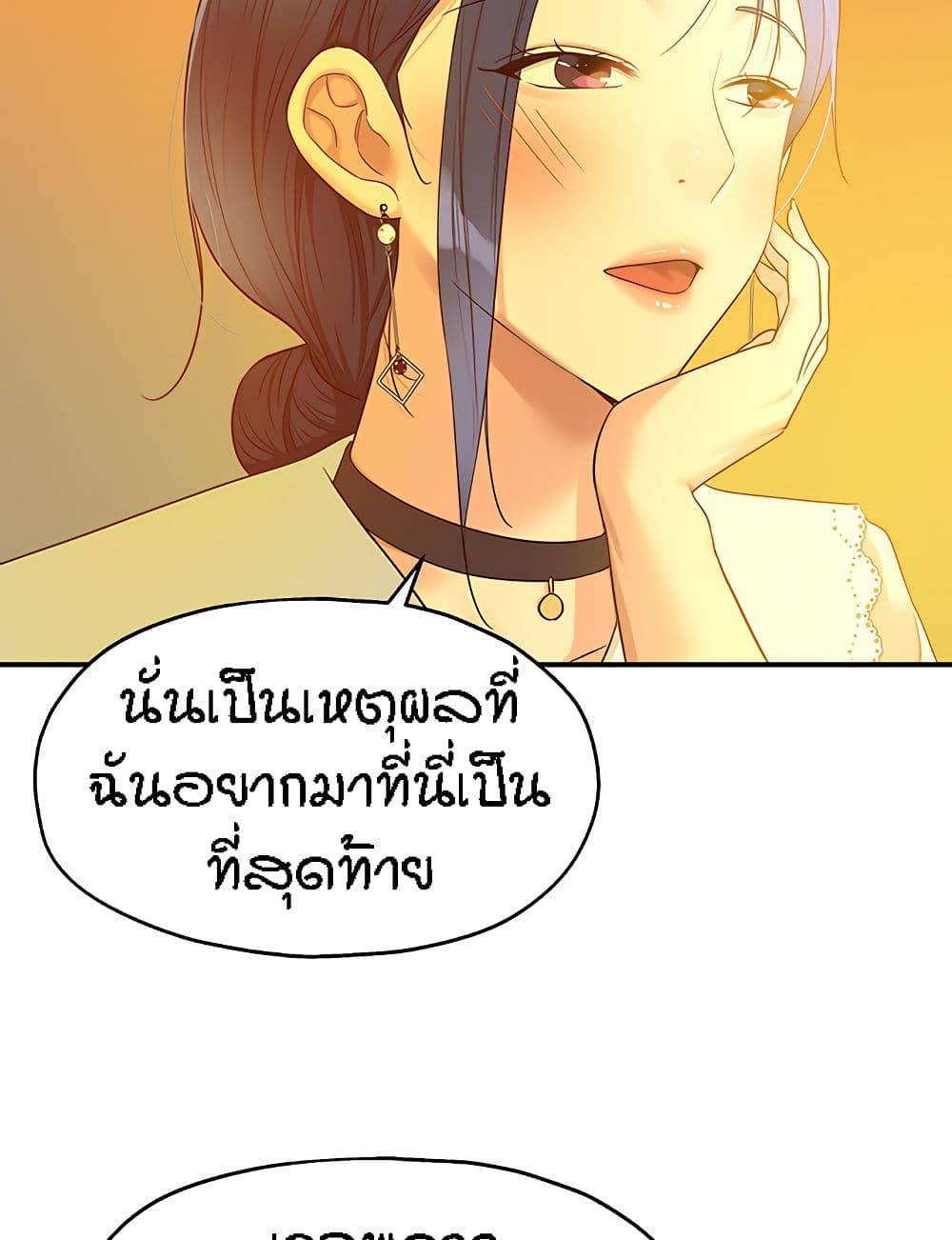 0079.jpg