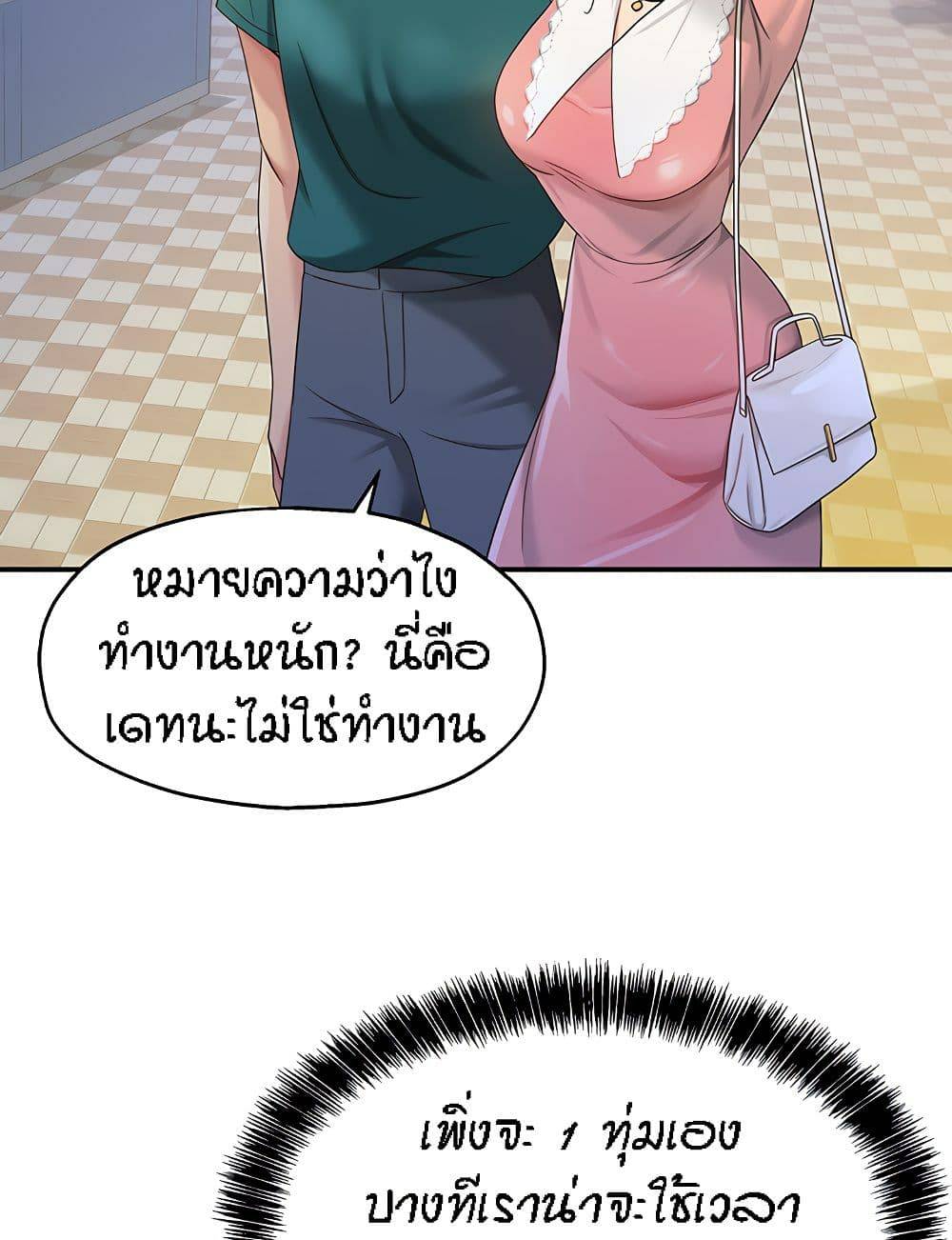 0082.jpg
