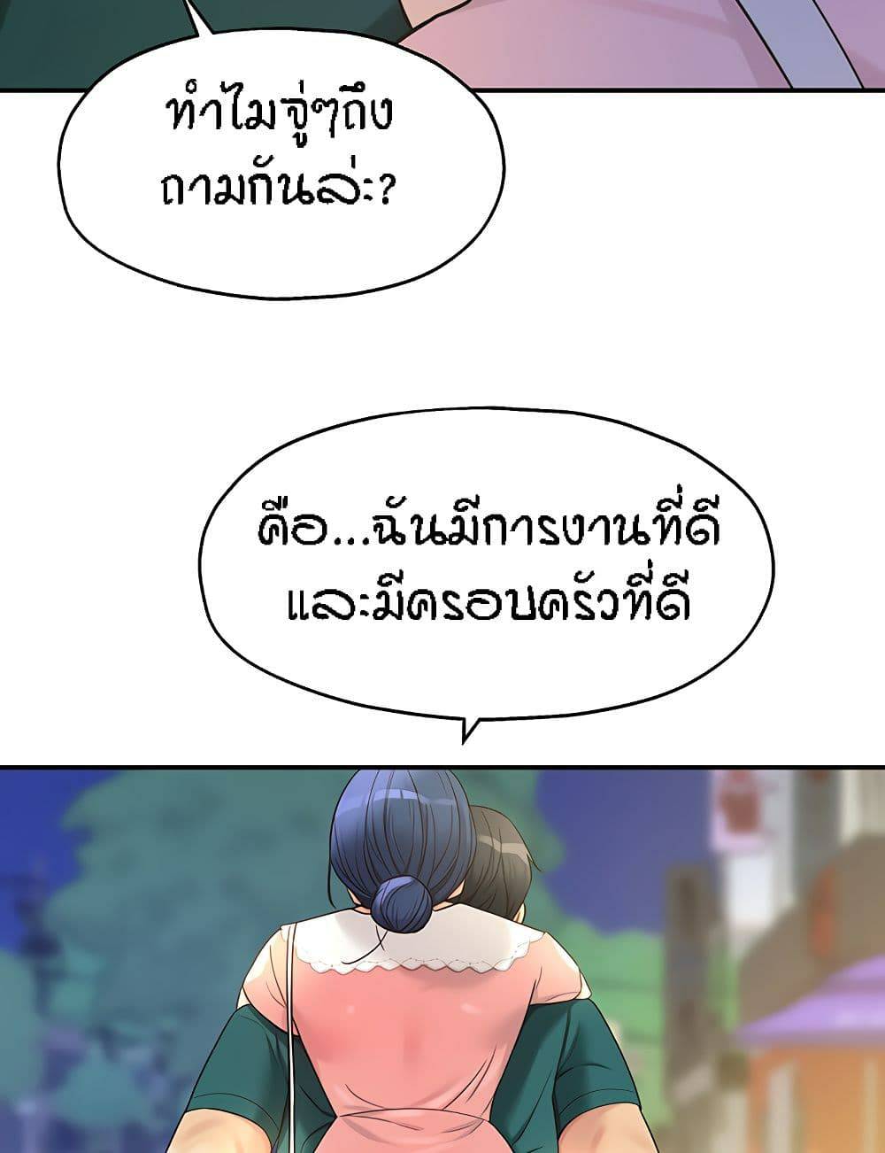 0091.jpg