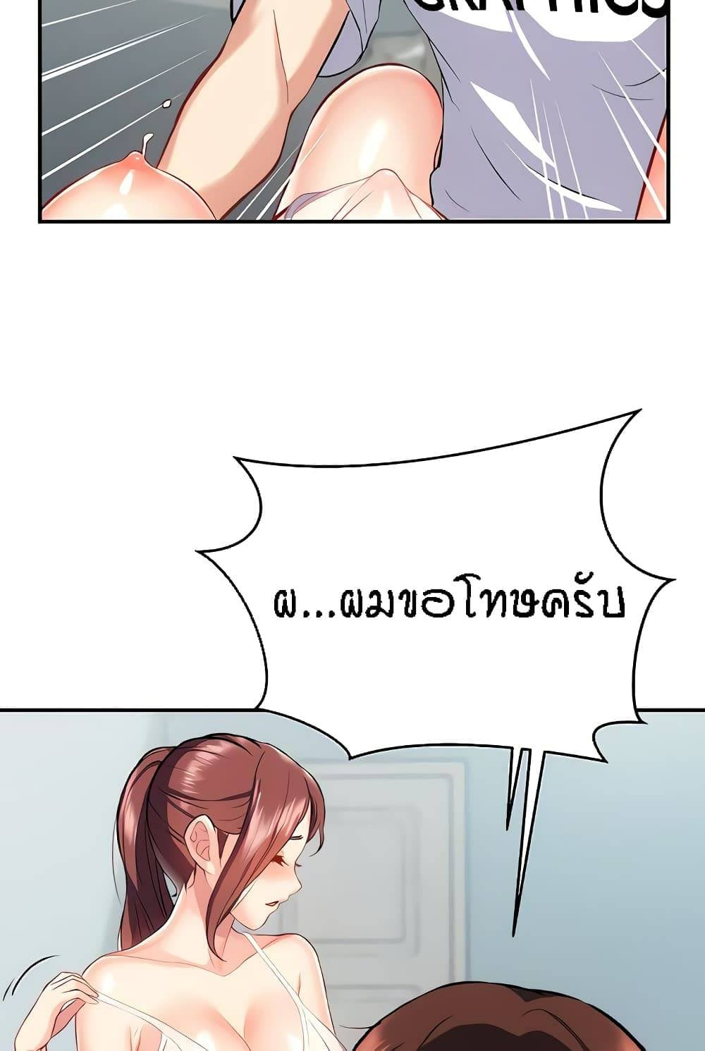 0006.jpg