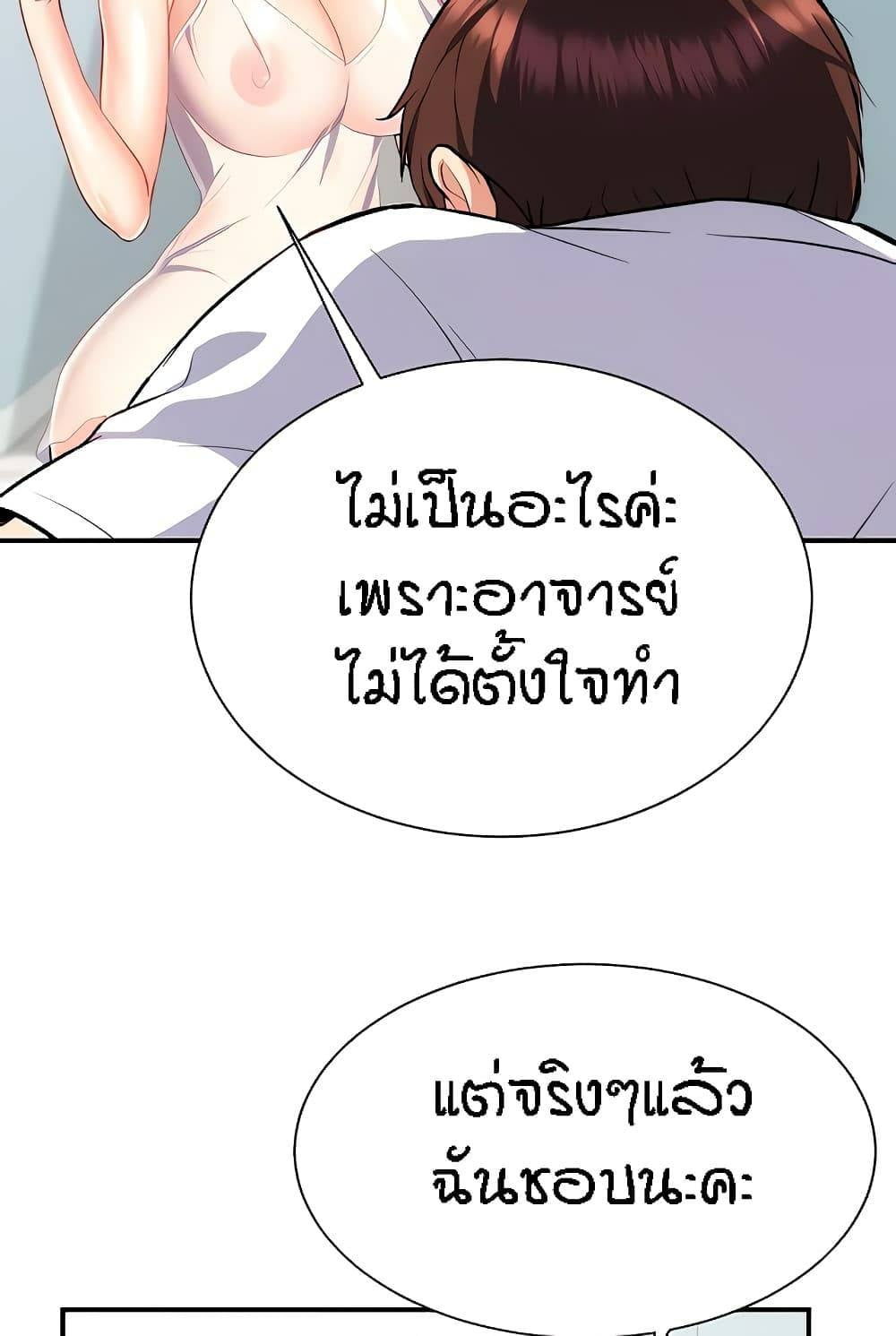 0007.jpg