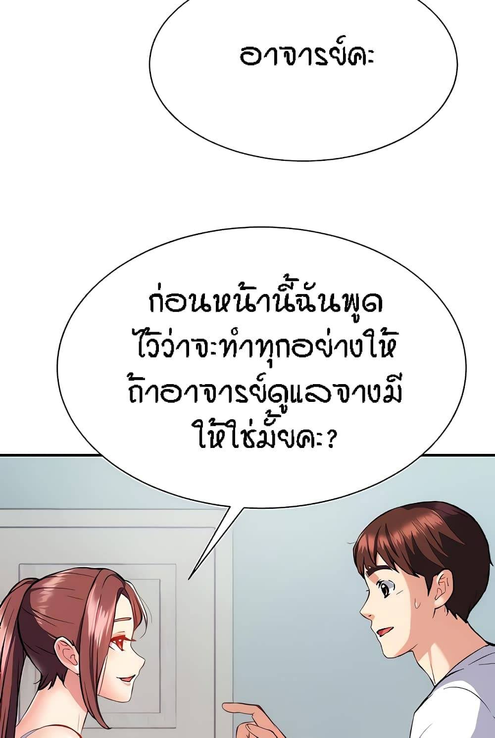 0012.jpg
