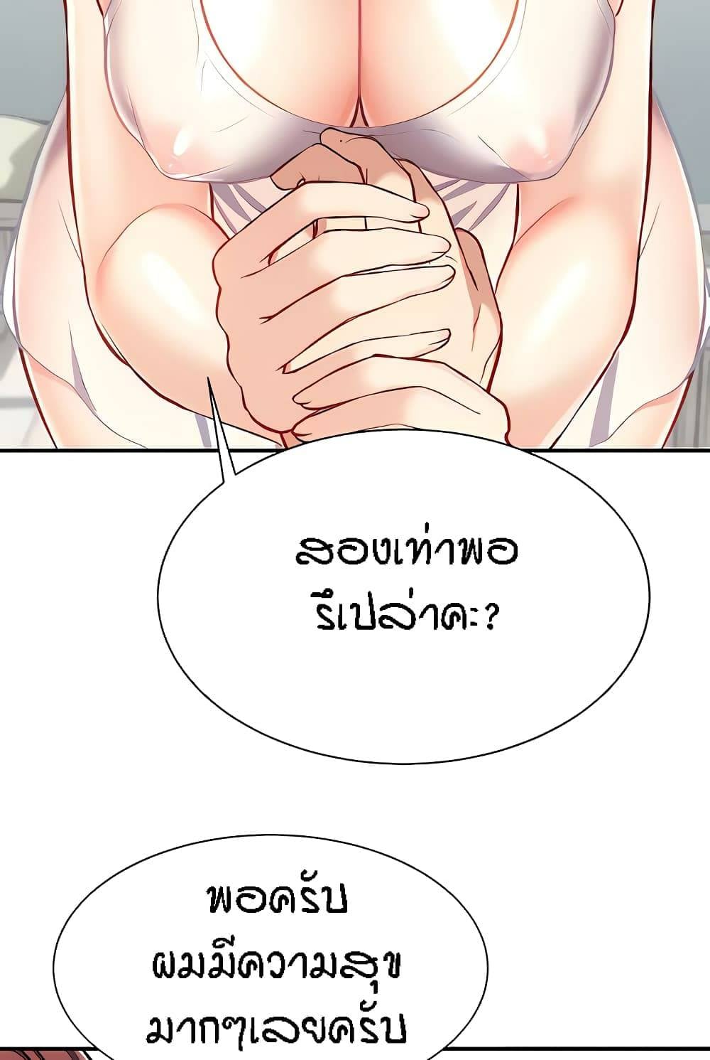 0016.jpg