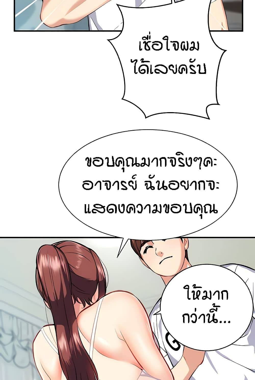 0019.jpg