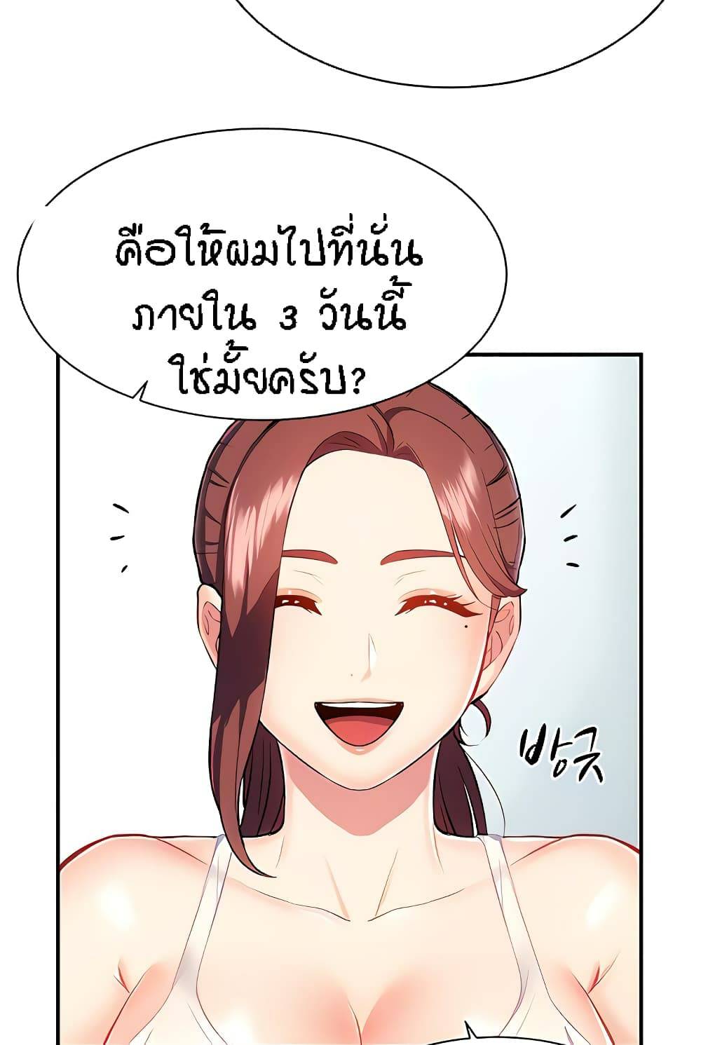 0023.jpg