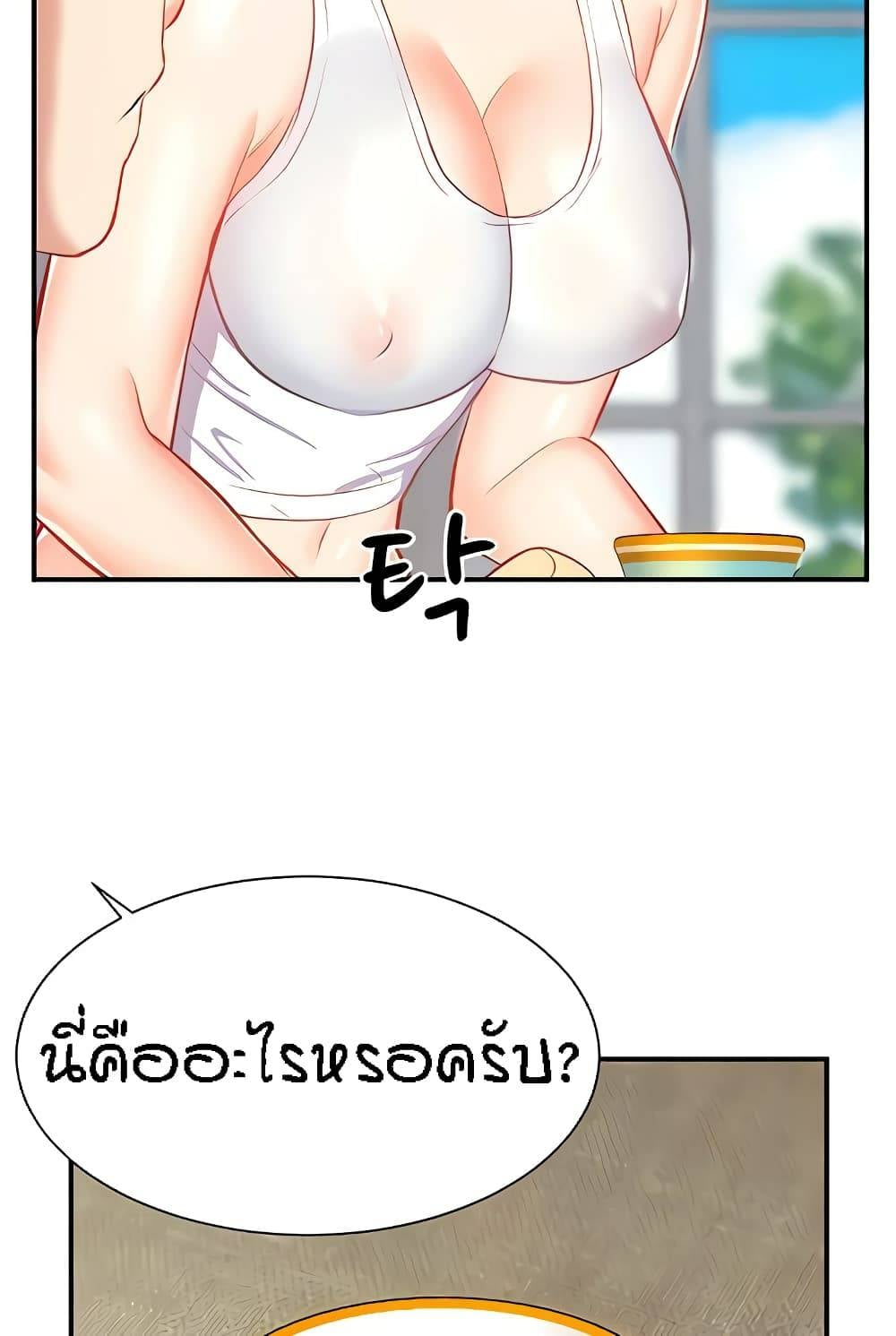 0050.jpg