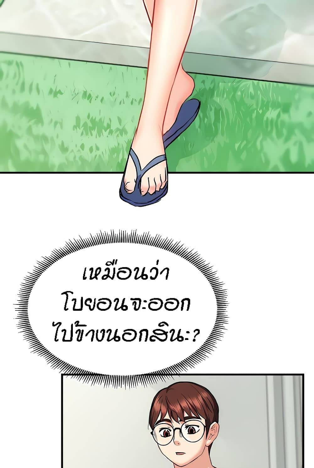 0060.jpg