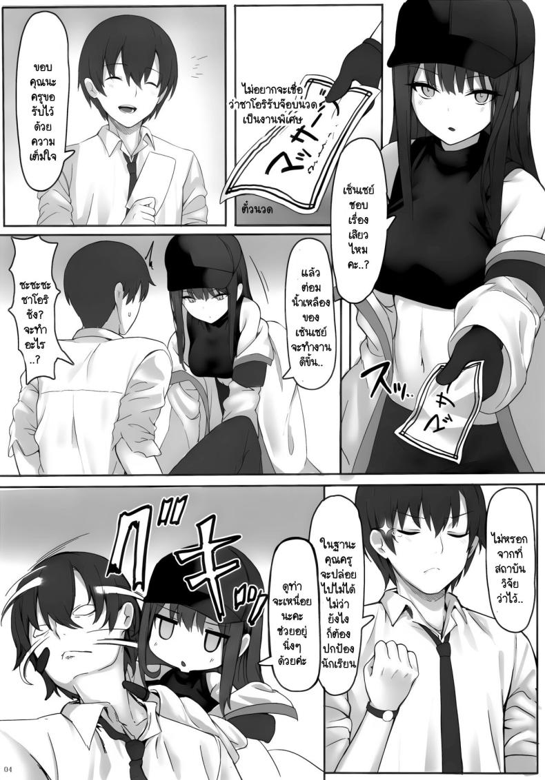 0007.jpg