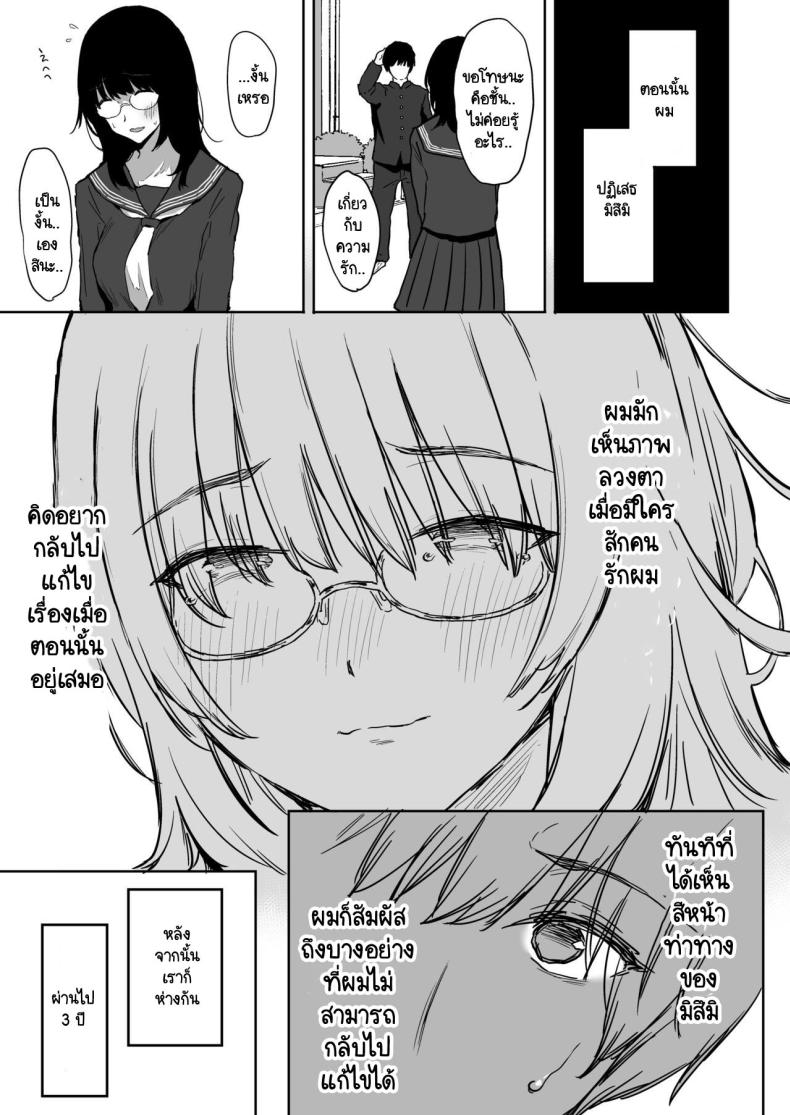 0010.jpg