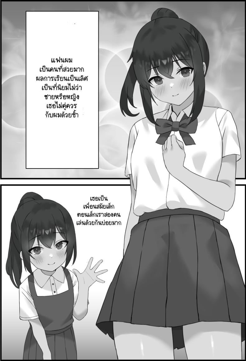 0008.jpg
