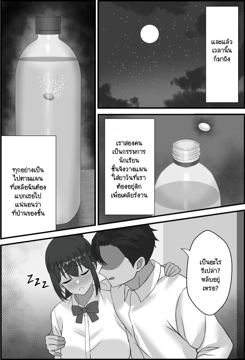 0011.jpg