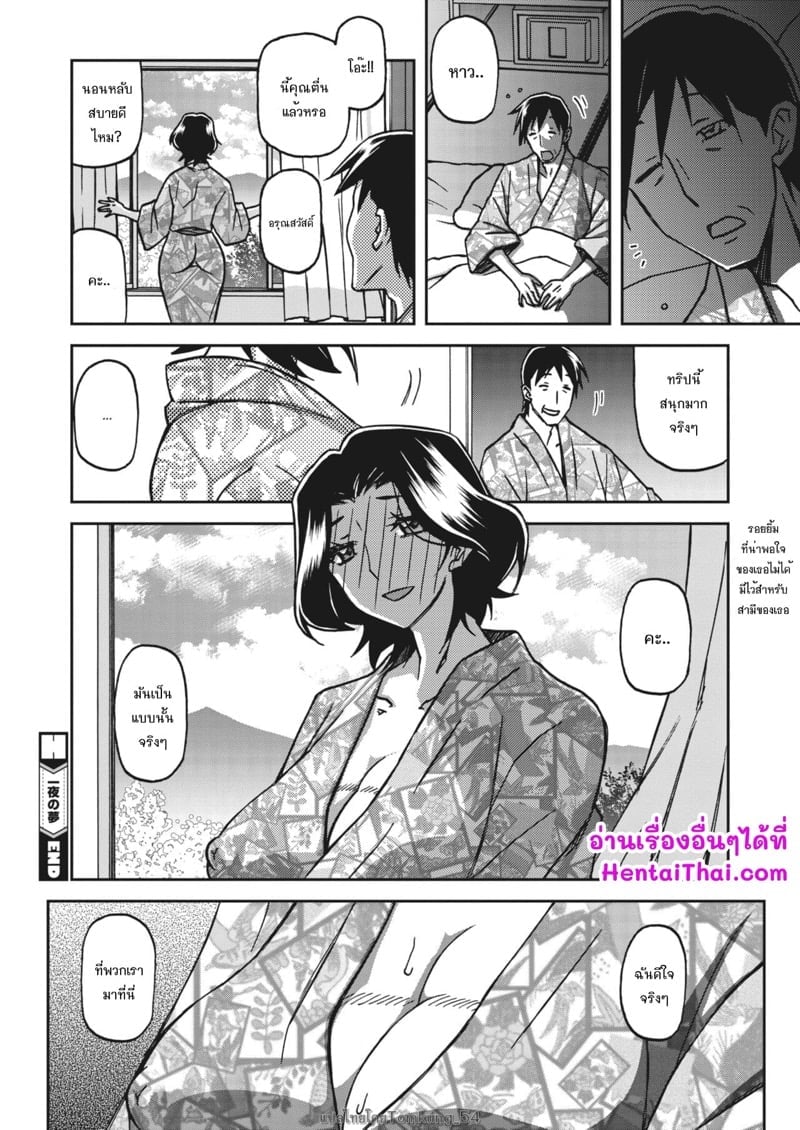 0021.jpg
