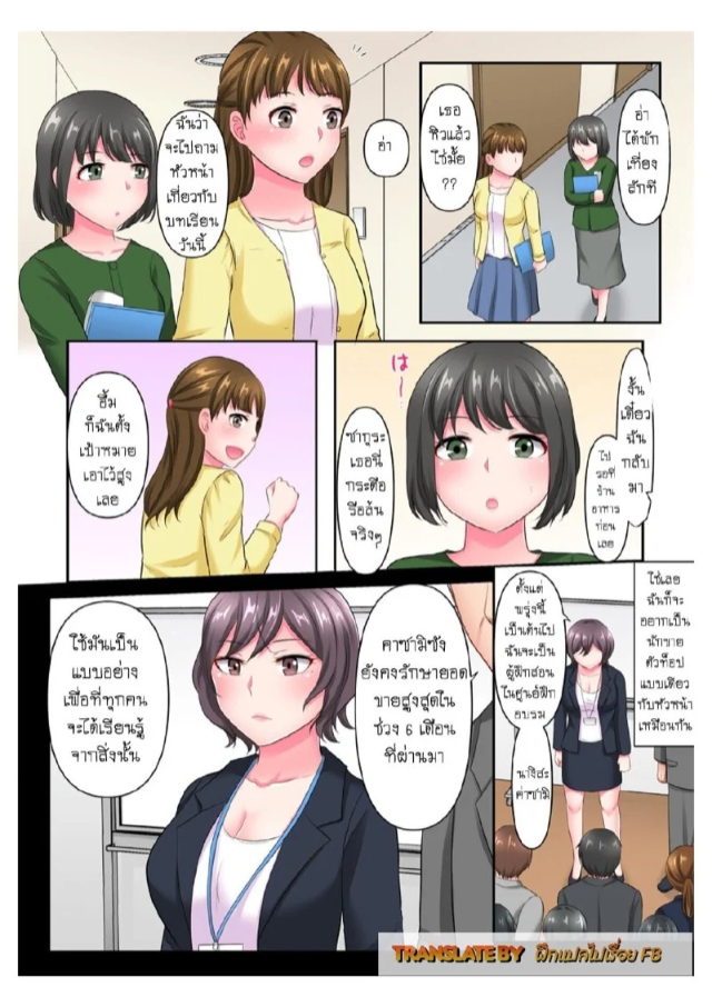 0009.jpg