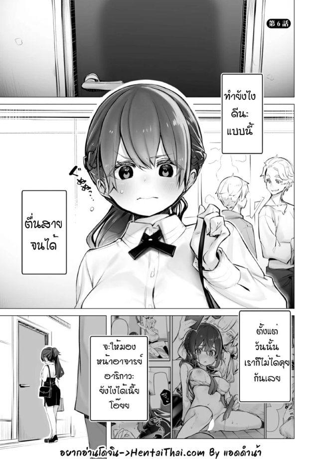 0002.jpg