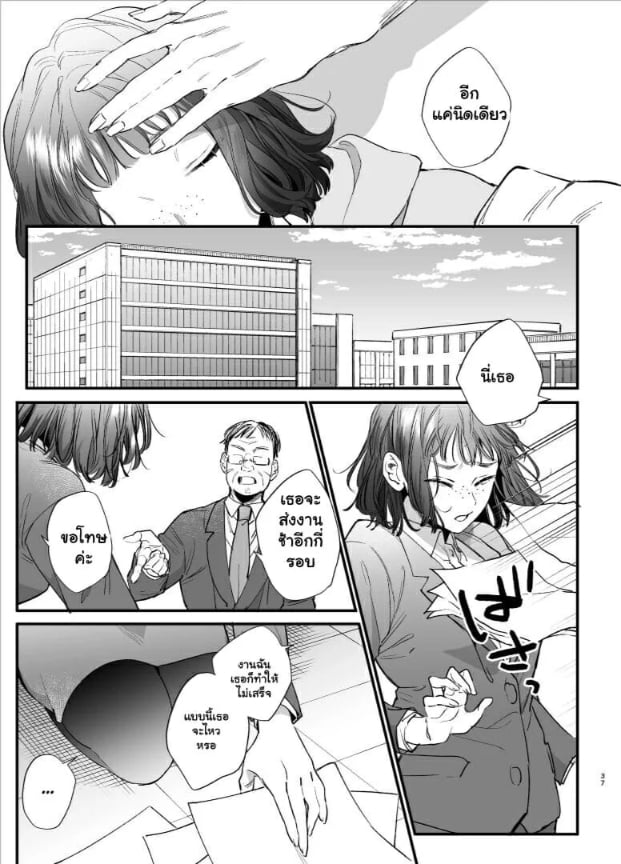 0003.jpg