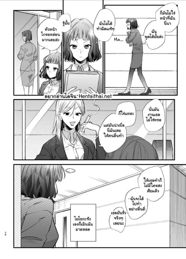 0004.jpg