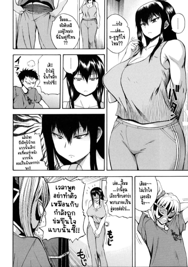 0006.jpg