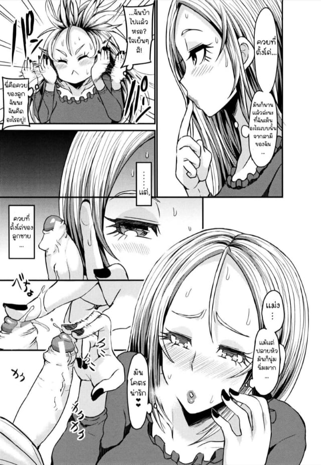 0003.jpg