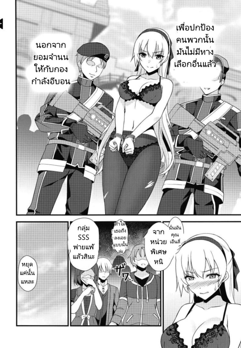 0009.jpg