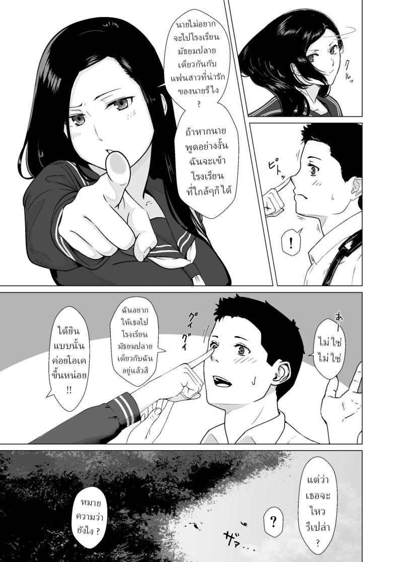 0012.jpg