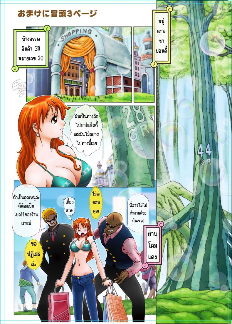 0007.jpg