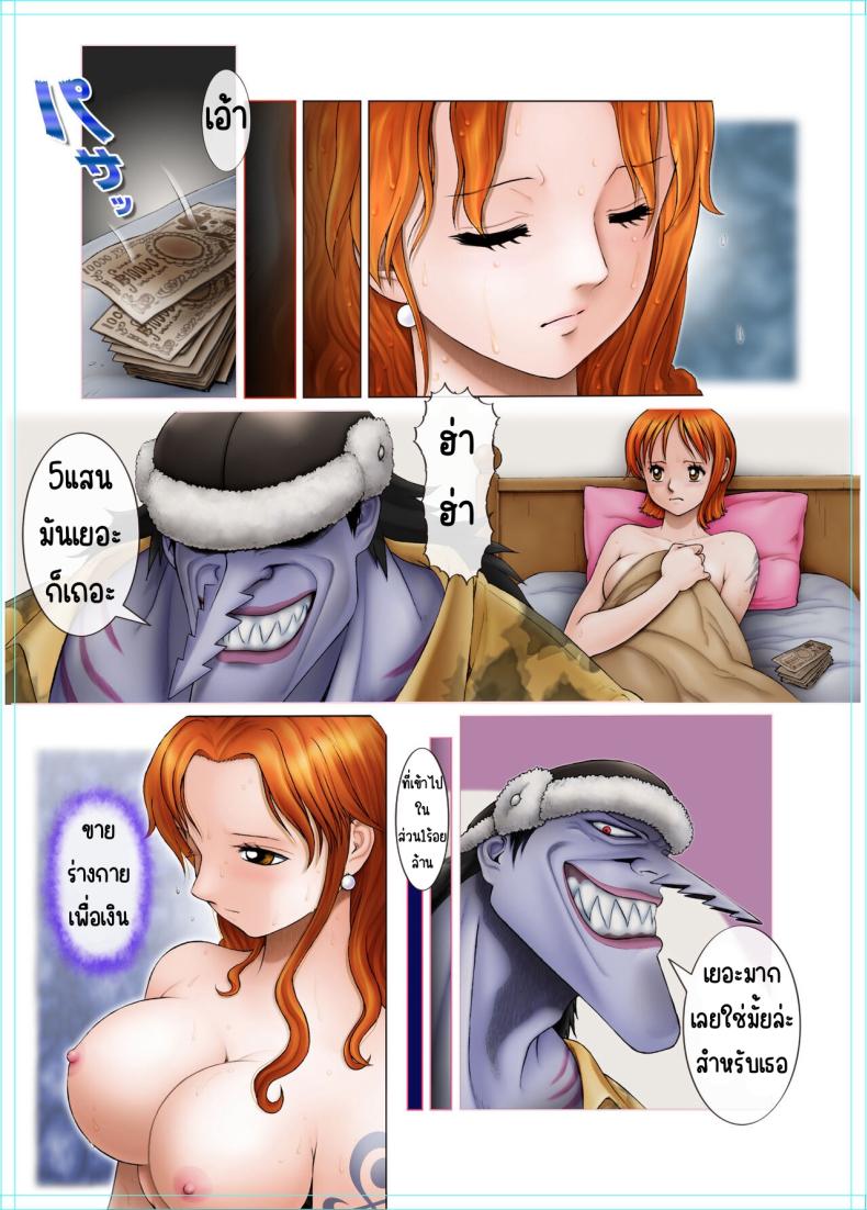 0015.jpg