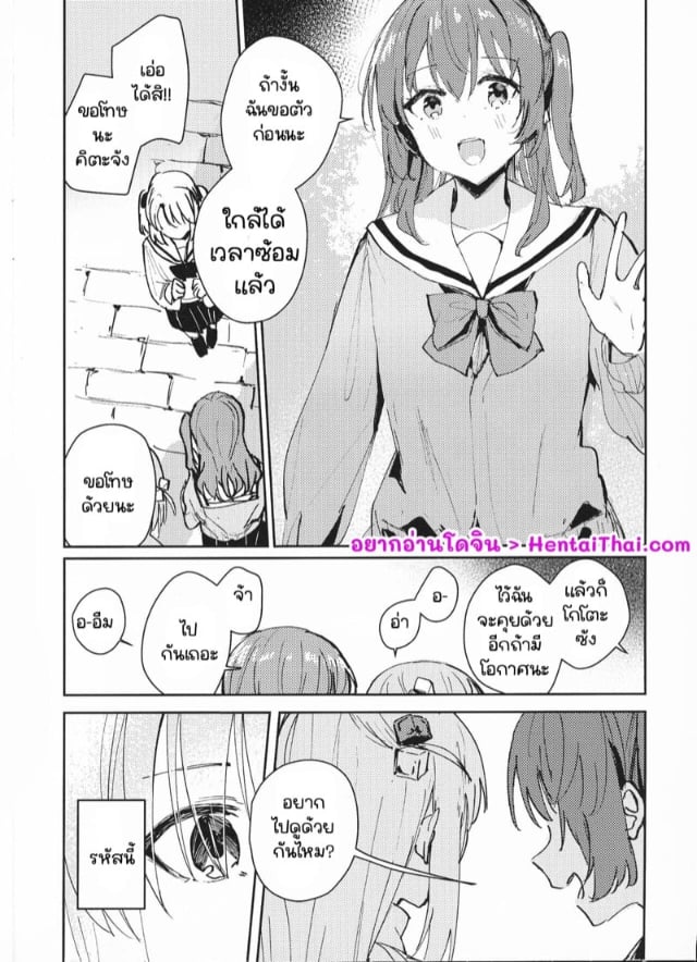 0002.jpg
