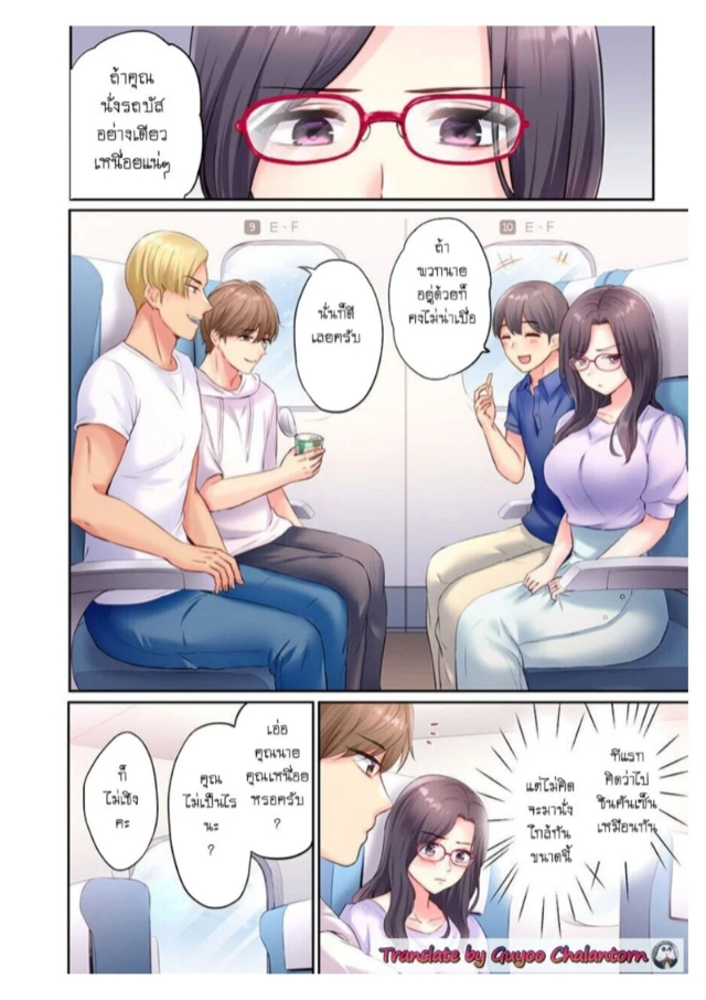 0004.jpg