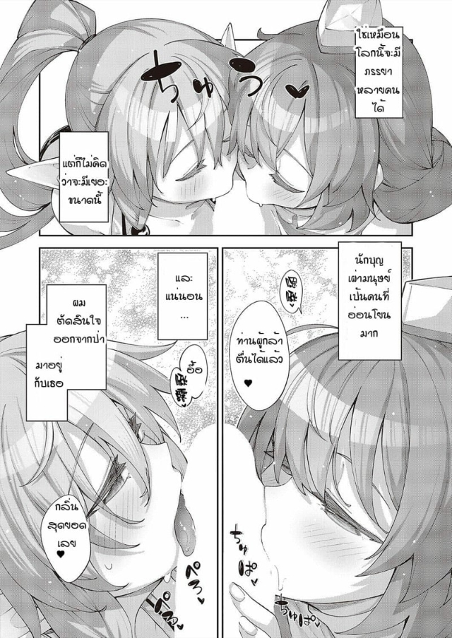 0004.jpg