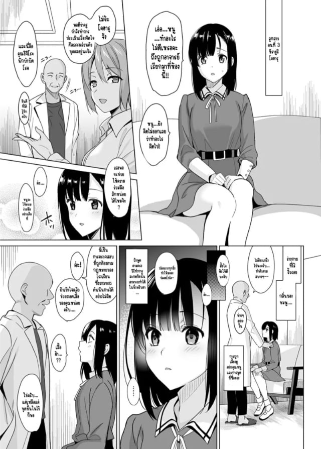 0005.jpg