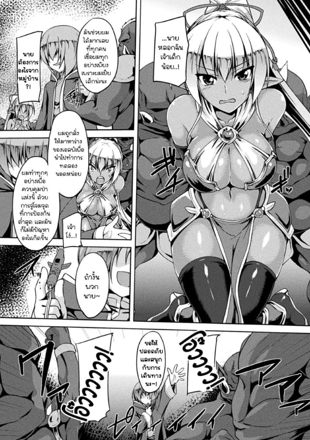 0006.jpg