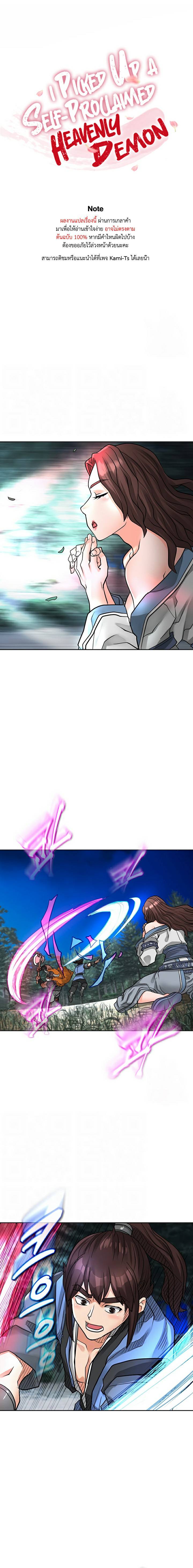 0005.jpg