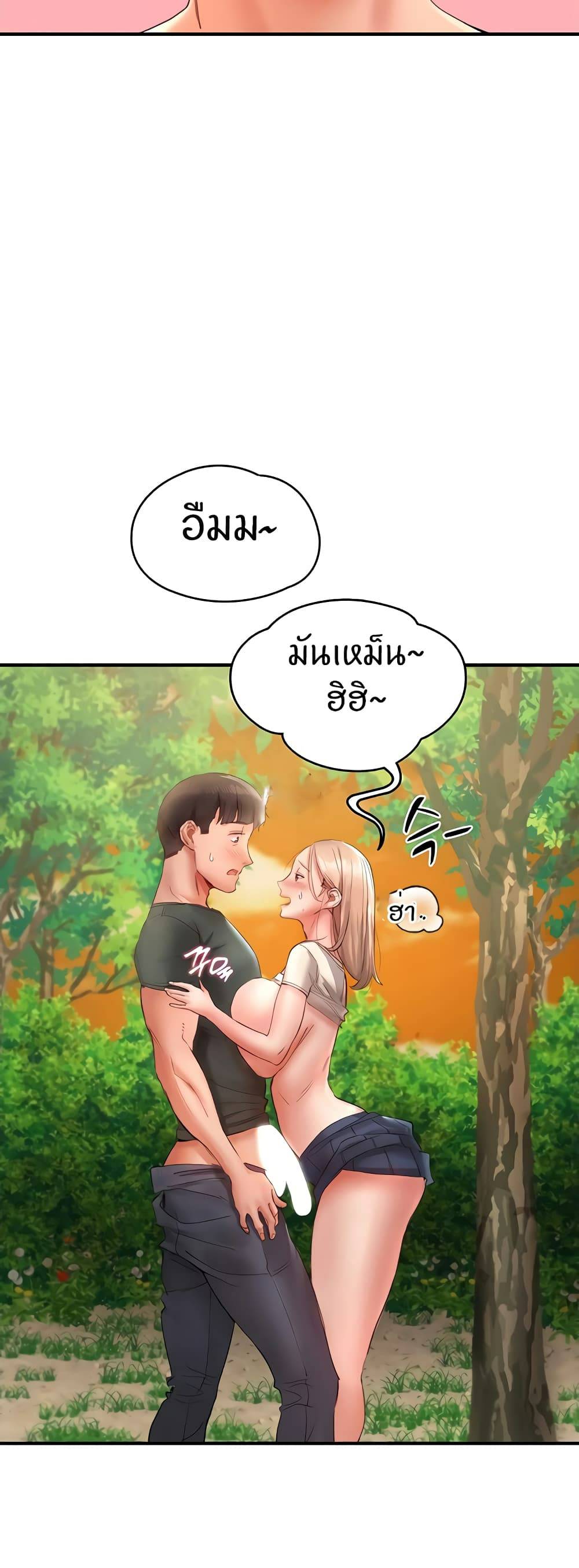 0074.jpg