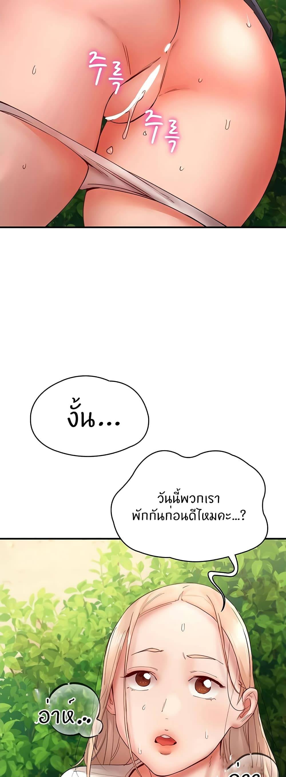 0078.jpg