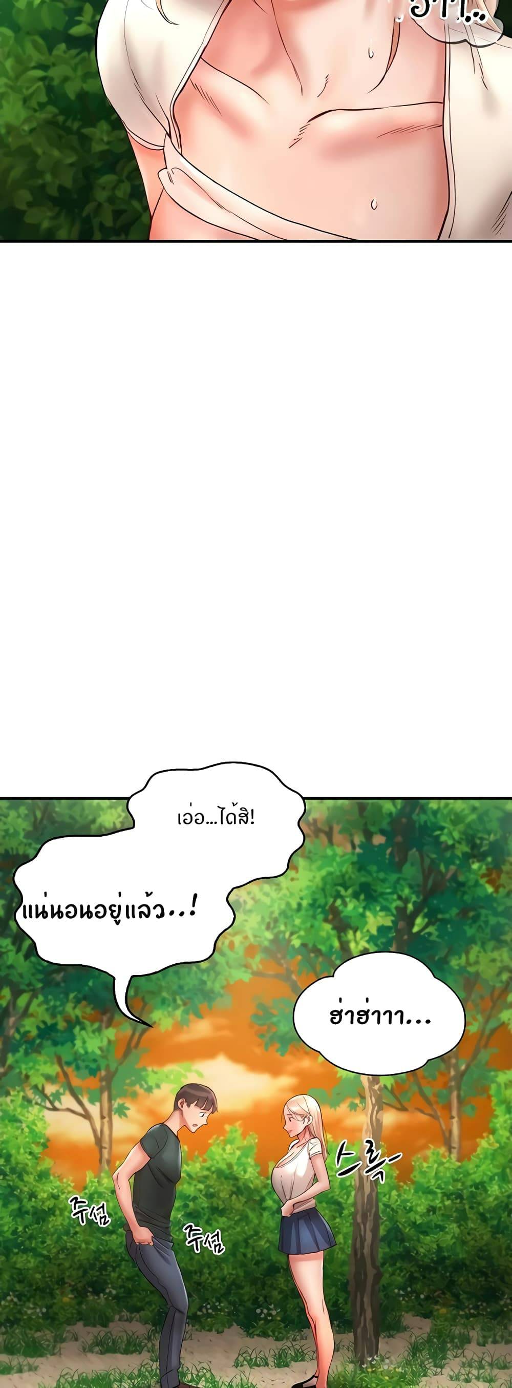 0079.jpg