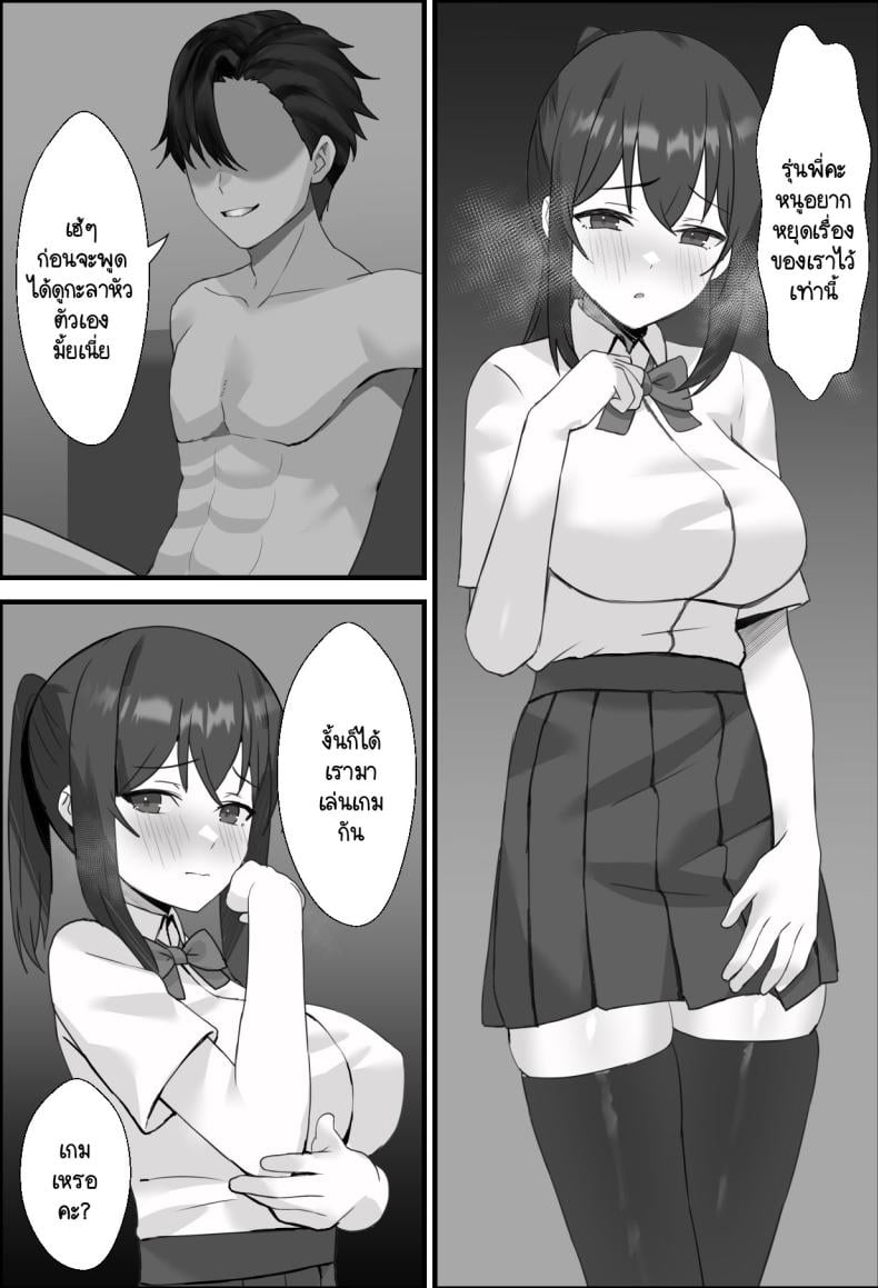 0008.jpg