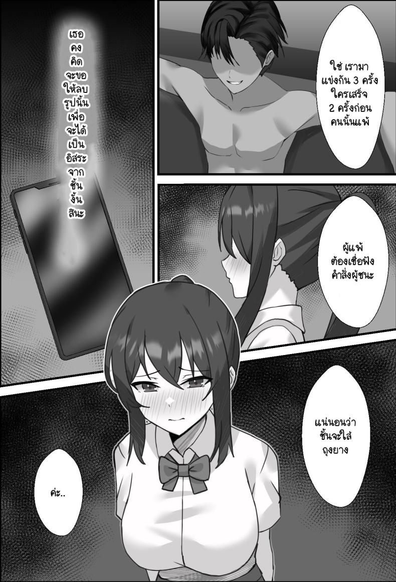 0009.jpg