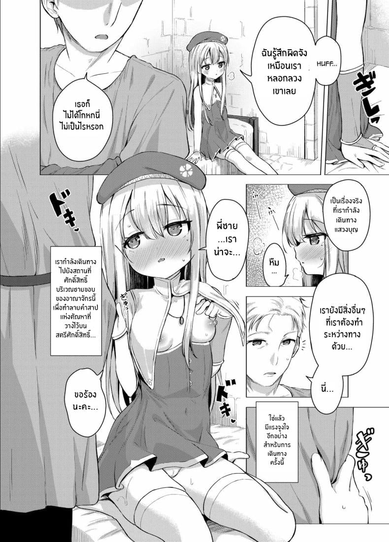 0009.jpg