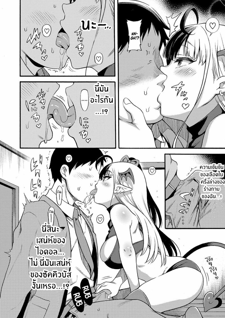0012.jpg